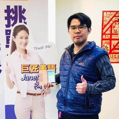 美式教學氣氛活潑，找到英文學習樂土-巨匠美語桃園分校